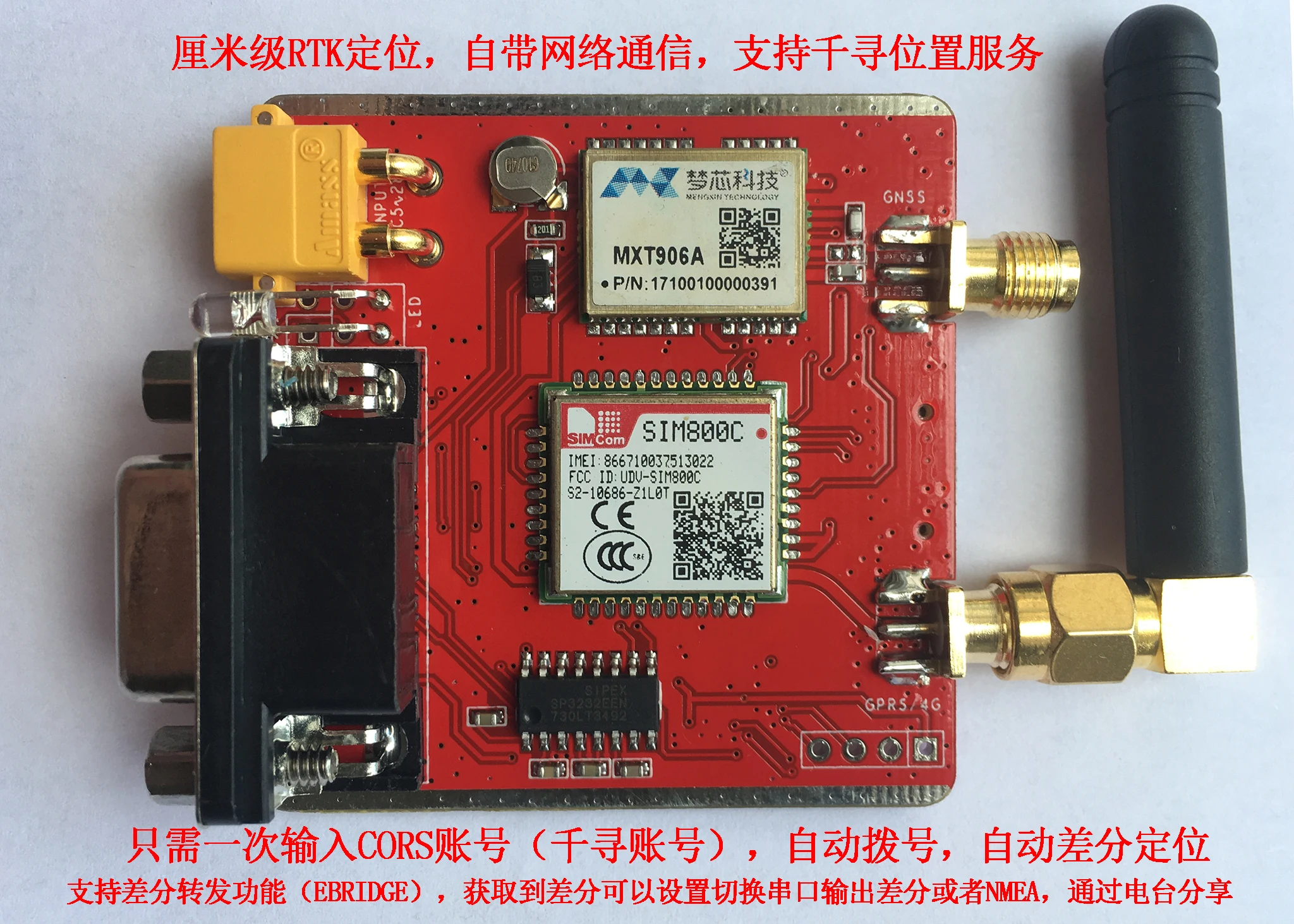 

For Cm level band communication RTK positioning network linked to thousands of location services support simultaneously NEO-M8P
