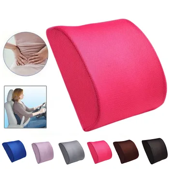 

New Memory Foam Lumbar Back Support Cushion Relief Pillow for Office Home Car Auto Travel Seat Chair HG99