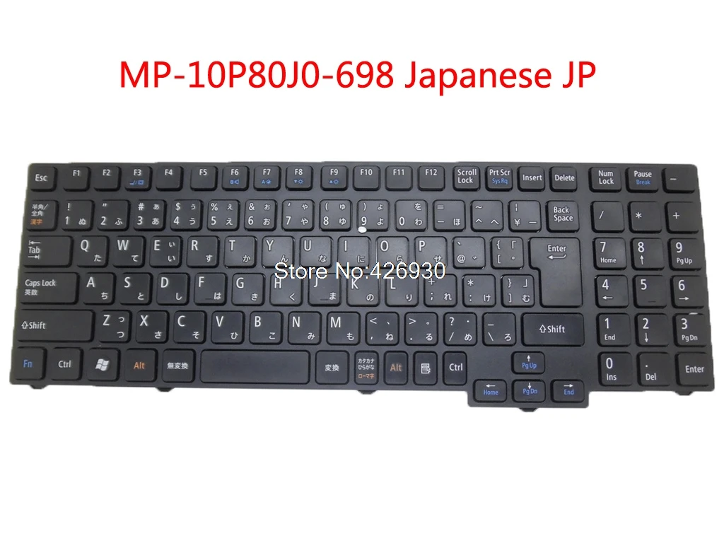 Laptop Keyboard For NEC PC VK16EX MP 10P80J0 698