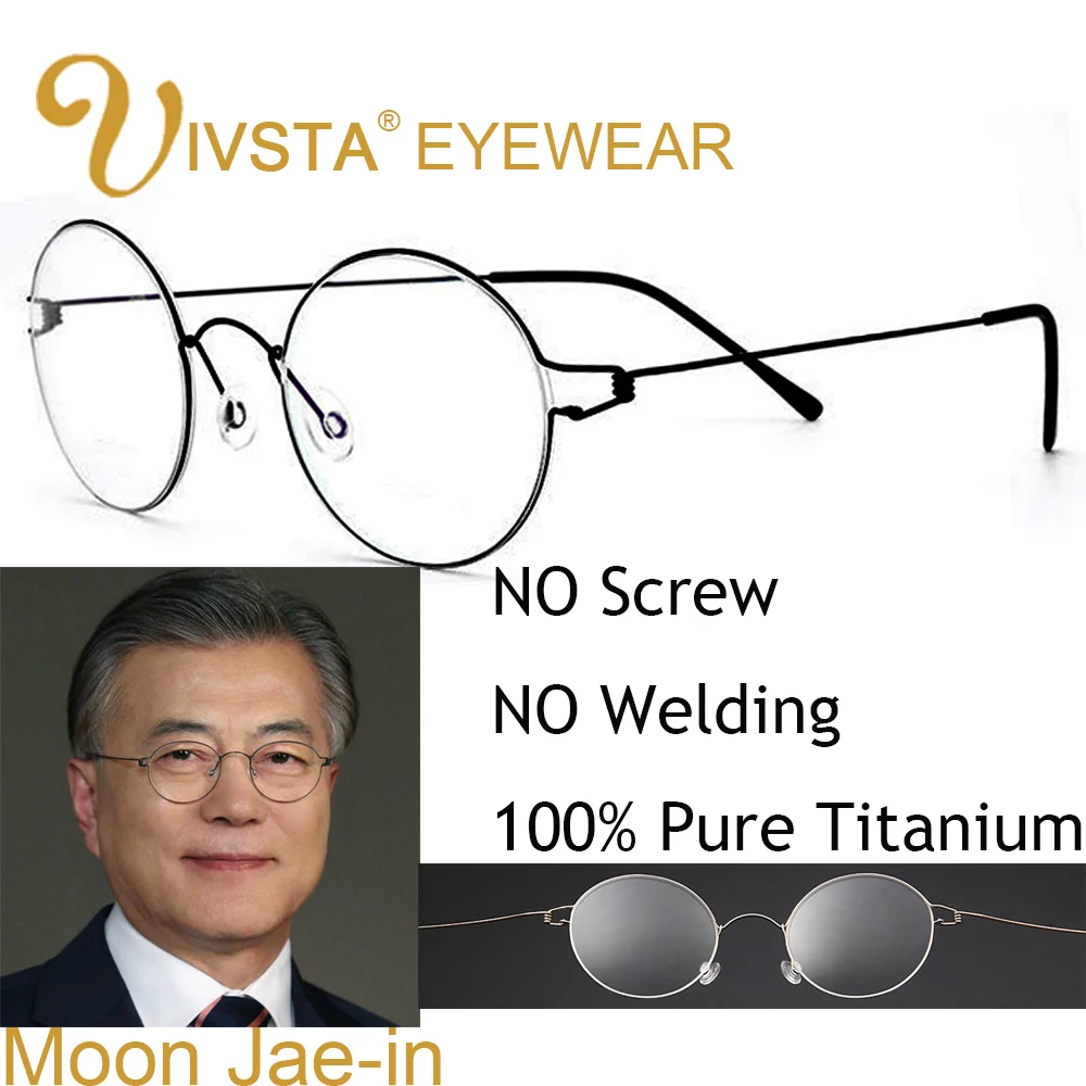 

IVSTA Titanium Glasses Men Screwless Business Oliver Ultralight Myopia Round Korean Moon Jae-in Optical Frame Brand Eyewear
