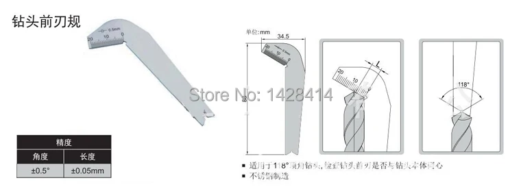 APP1TB