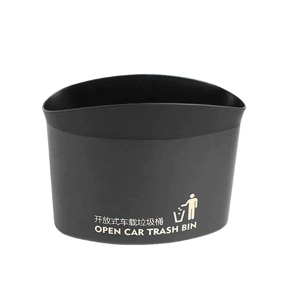 

Car Accessories Back Car Waste Bin Round Trash Basket Organizer Bag Side Door Trash Can Storage Bucket Without Cover