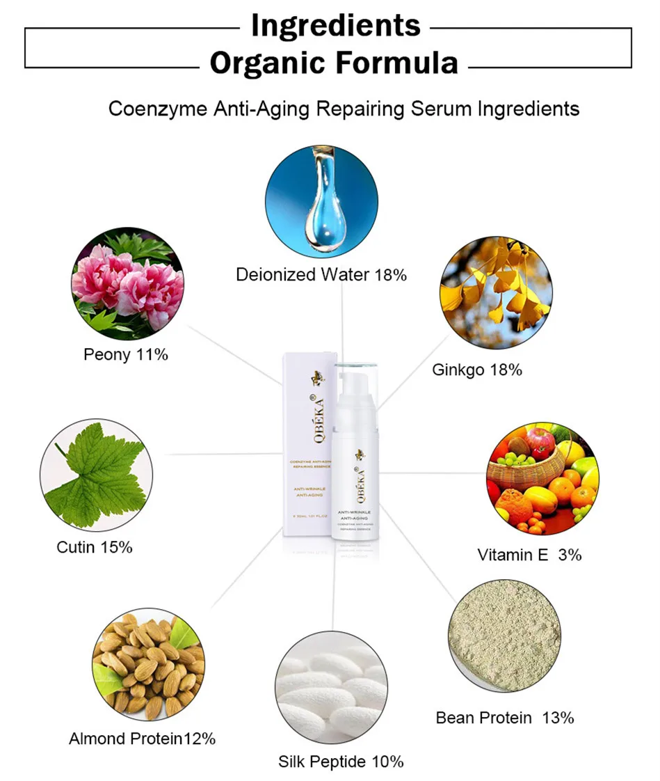 Лучшая коэнзим анти-профилактика старения Сыворотка для кожи витамины лица лосьон для ухода за кожей подтягивание увлажняющий Восстанавливающий эссенция