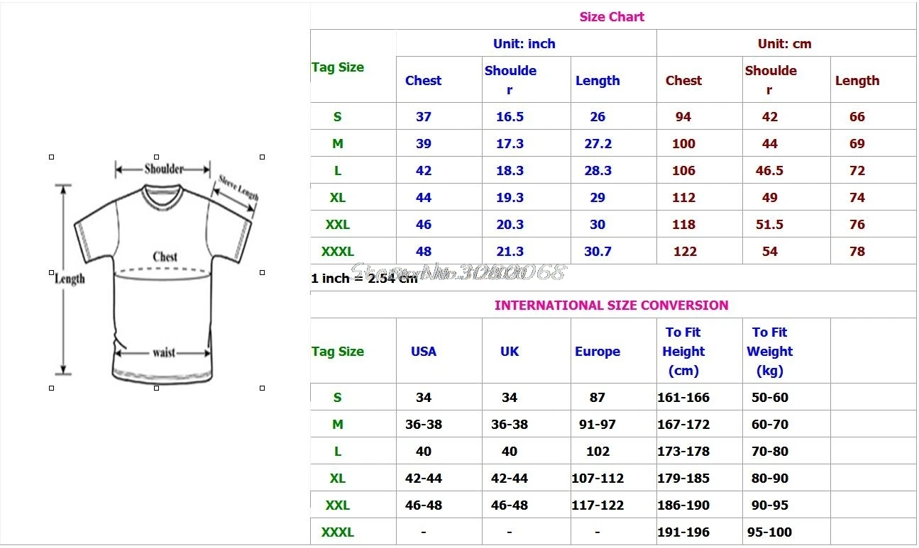 Handball Jump Men Short Sleeve T-Shirts