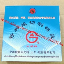 Проволока для резки молибденовой проволоки качественные товары яркая молибденовая проволока, 0,18 мм длина 2000 метров/коробка