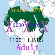 France German Arabic channels adult Sweden iptv subscription x x x 1 year iran iptv asia free test iptv account reseller panel