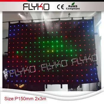 

Free shipping P15 2m*3m LED Video Curtain with PC Controller for Dj Wedding Backdrops Event