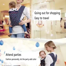 Ребенок рюкзак детей перфорация Стропы кенгуру проведения слинг для новорожденных Колыбель для переноски младенца ремень для переноски 3-24 месяца