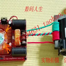 Высоковольтная плата привода генератора звс плата драйвера, есть краны звс, Тесла катушка питания закончена