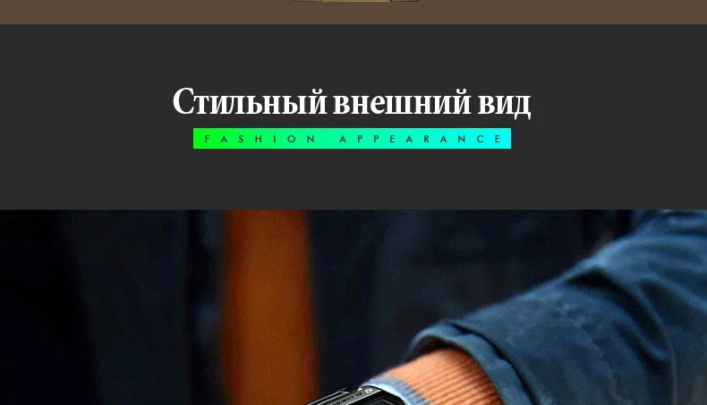 1382-Russian_12