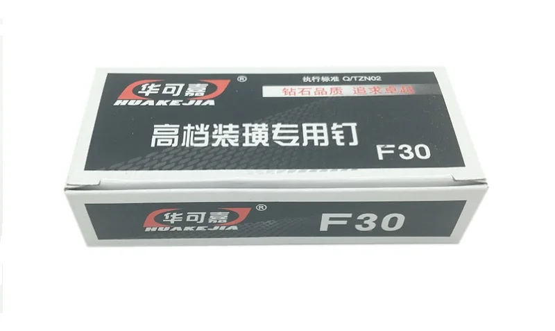  F10-30 (3)