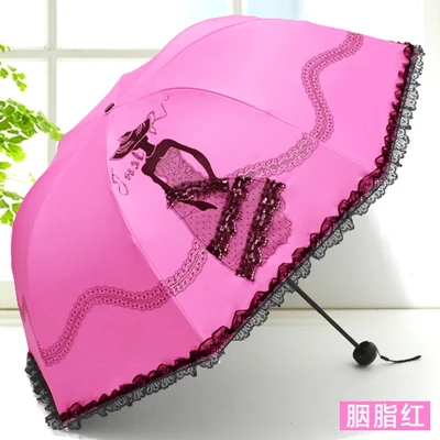 MRIDEA Retro Sunny and Rainy Umbrella Lace Vintage Umbrella Rain Women Travel Business Wife Girlfriend Gift - Цвет: P