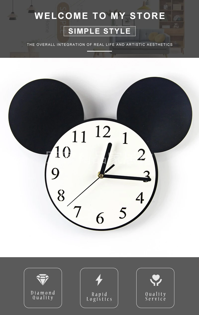 CLOCK (1)