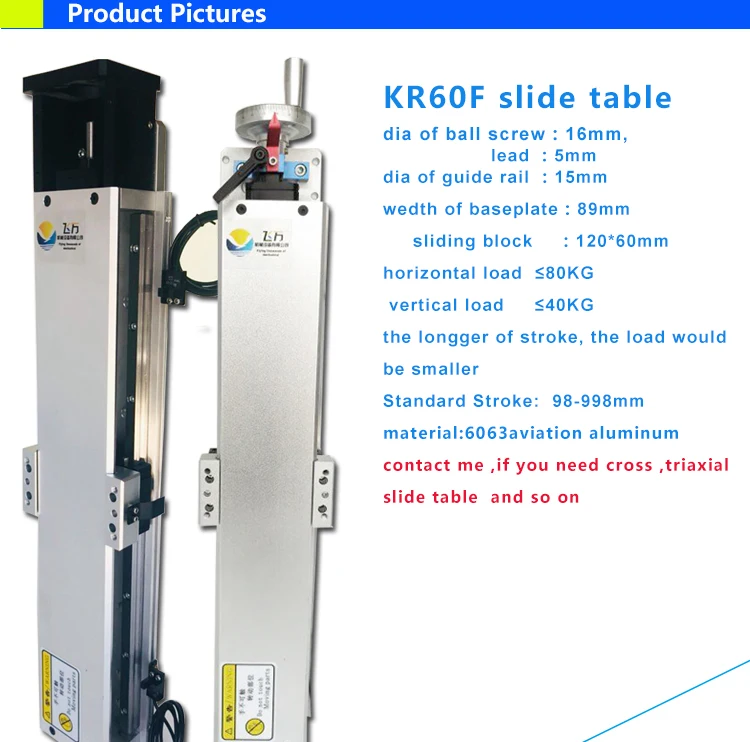 KR60F_01