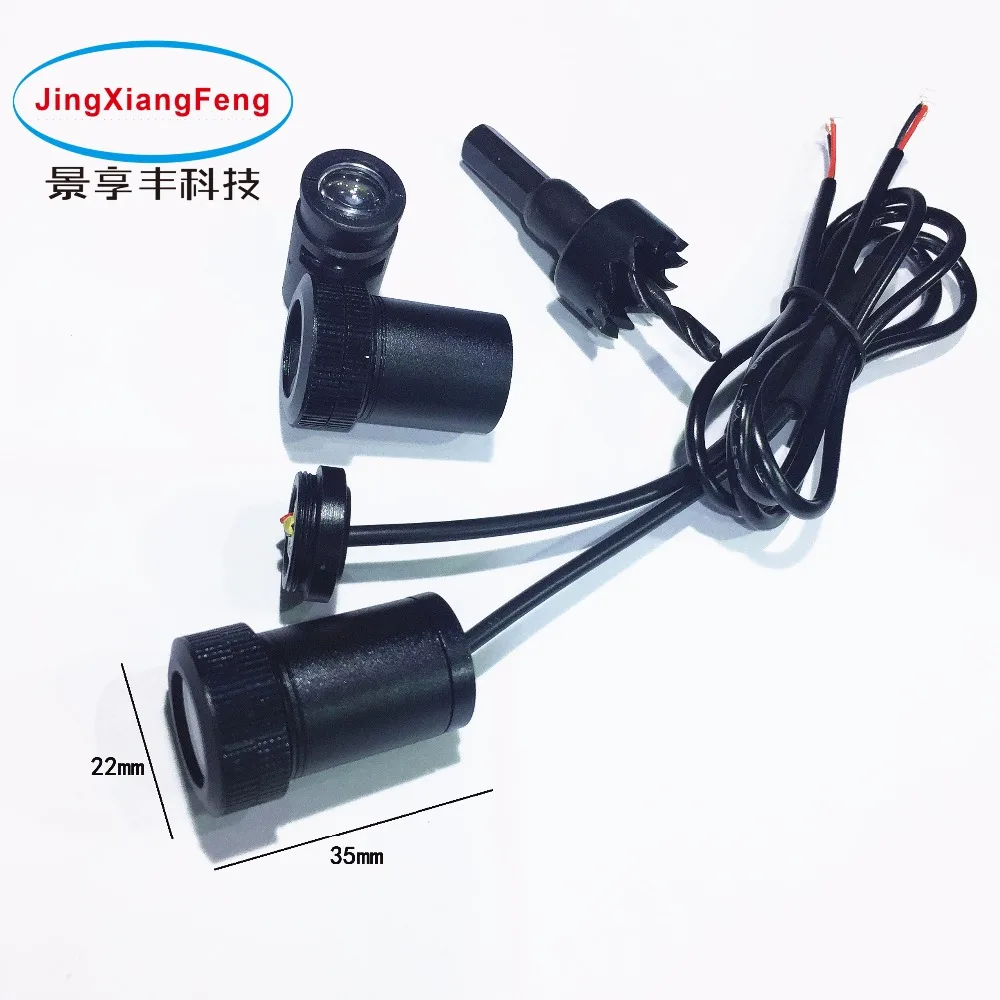 

JingXiangFeng Case For corvette Case For volvo 2PC Universal Ghost Shadow car styling LED Logo Projector Welcome Door Lights