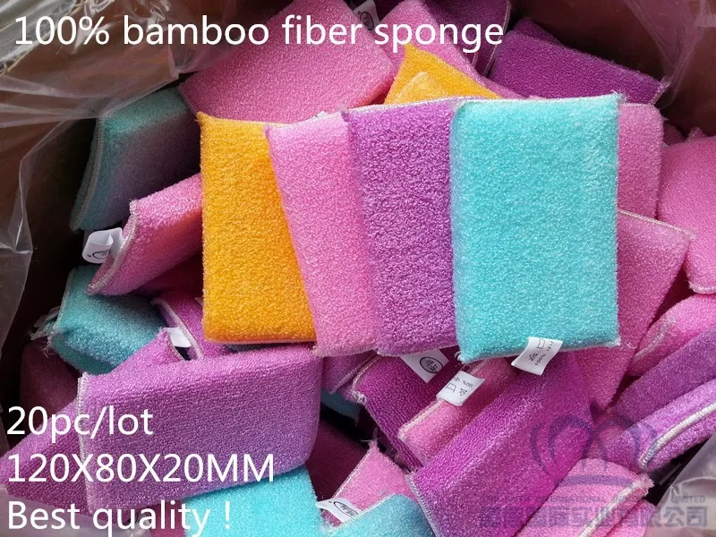 20pc bamboo fiber