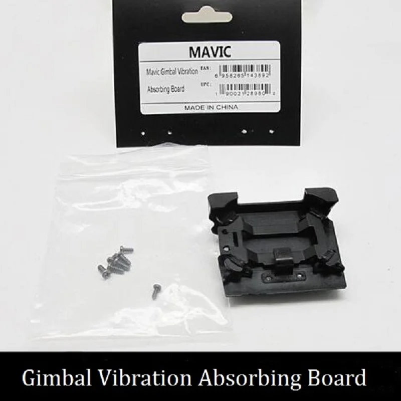 Buy New Arrival Gimbal Damper Vibration Shock Absorbing Vibration Damper Board