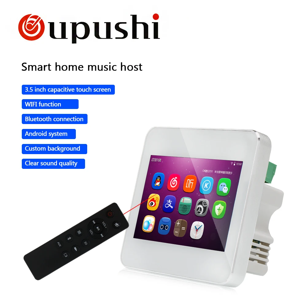 2018 wifi популярный умный дом аудио фоновая музыкальная система Bluetooth цифровой