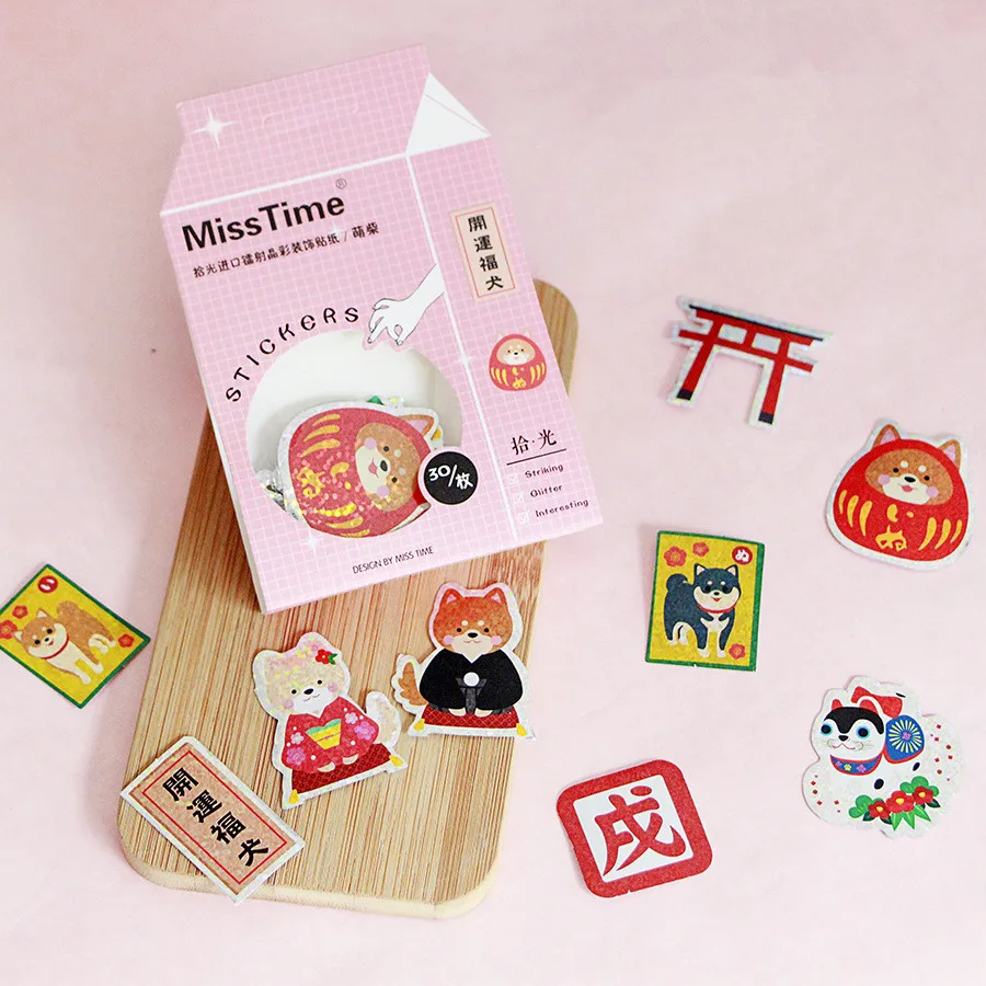 

30Pcs/Pack Cartoon Cute Shiba Dog Laser Paper Crystal Sticker Decoration DIY Handbook Sticker Diary Album Stick Label