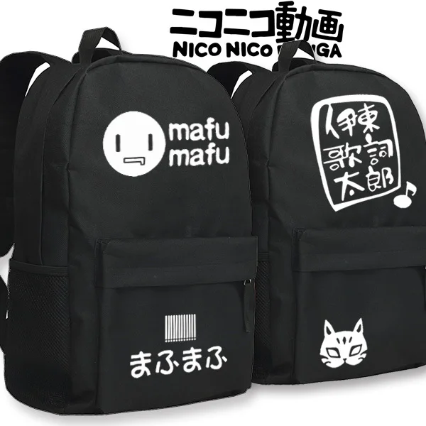 

Niconico Mafu Mafu Manga Schoolbag Black Luminous Option Backpack