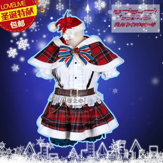 [Настройка] любите живое солнце! Aqours Takami Chika рождественский костюм для