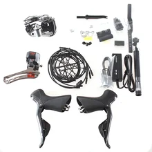 2016 New SHIMANO DURA ACE 9000 9070 Di2 Electronic 2×11 2*11 Speed Road Bike Bicycle Electric Groupset