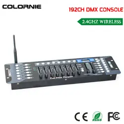 2019 Новый 192 канала беспроводной dmx-контроллер оборудование для сценического освещения консоль для Светодиодный пар перемещения головы