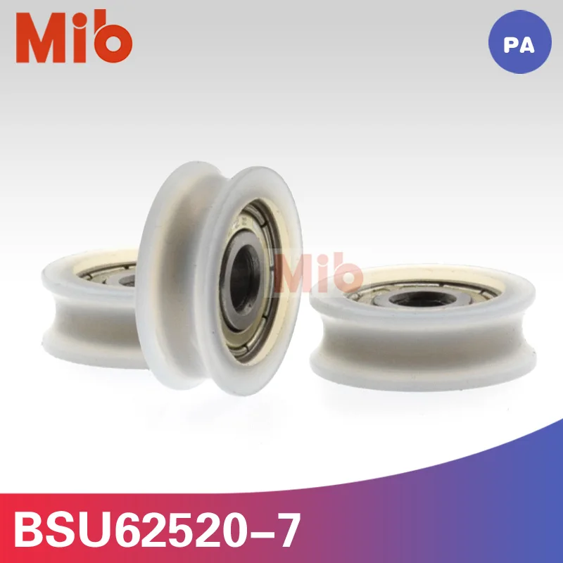 BSU0520-7W