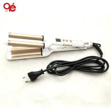 Абсолютно новые инструменты для укладки волос 3 Бочки вращающиеся бигуди тройной бочки Плоские Железные бочки для волн и Кудрей