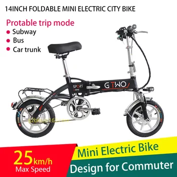 

G Two design for commuter 14inch smart folding aluminum hand carry fast speed mini electric bicycle 250W 48V ebike dyu d3