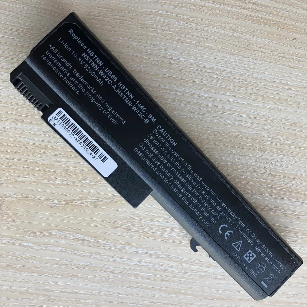 6535B (1)