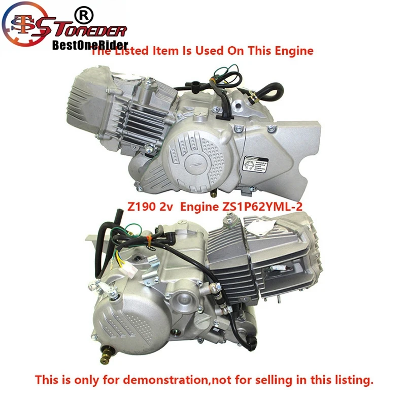 MXF0095 Z190 Engine