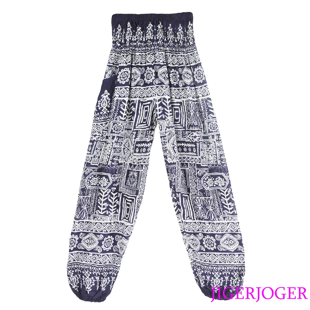 FHWP003 Fishbones Royal Blue Pant (1)