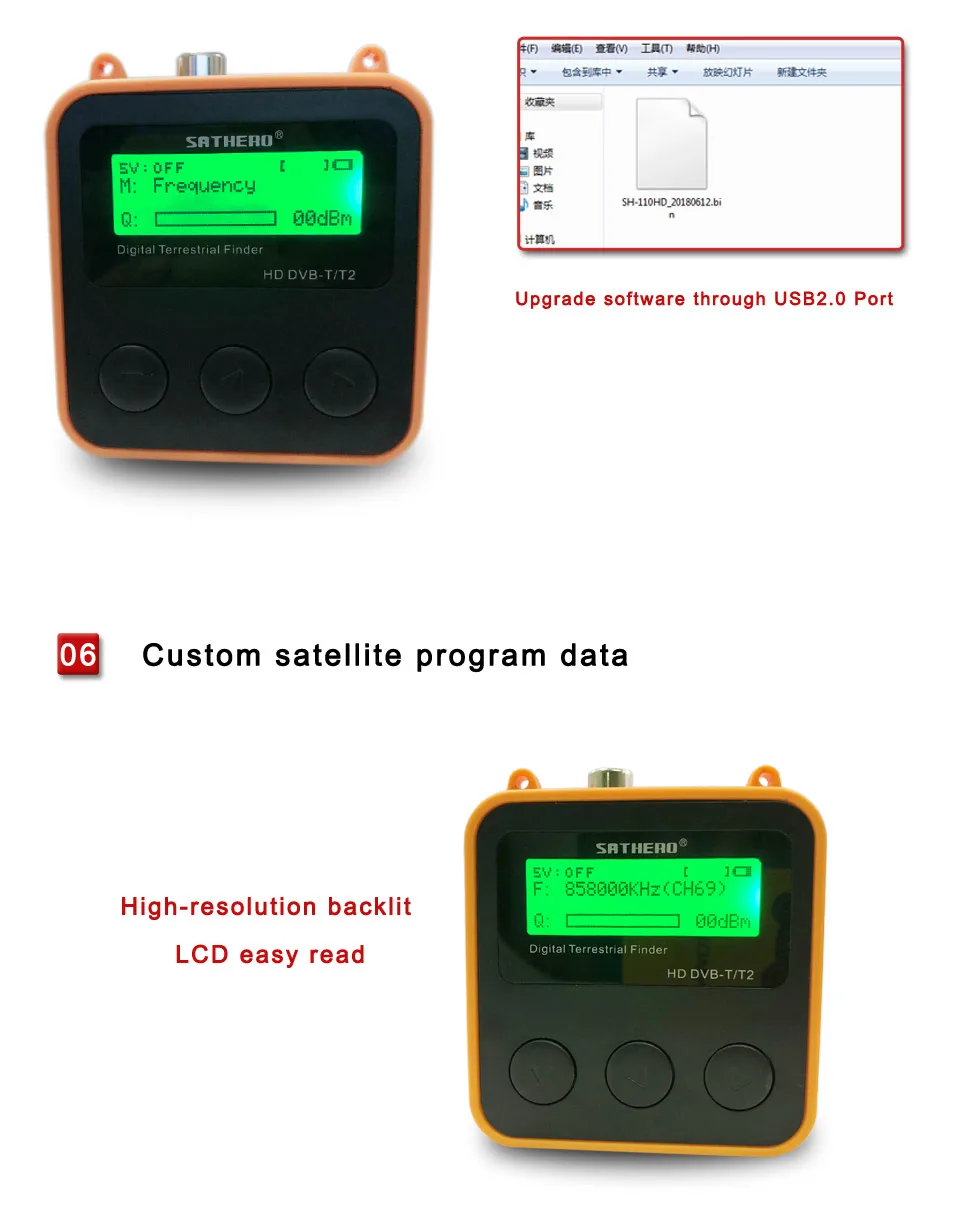 Sathero SH-110HD DVB-T DVB T2 Высокое разрешение искатель Портативный ТВ-сигнал метр цифровой искатель метр