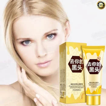 

Pure Honey Essence Mask Cream face mask deep cleansing reduce blackheads brightening reduce skin spot pigmentation Allergy-Free