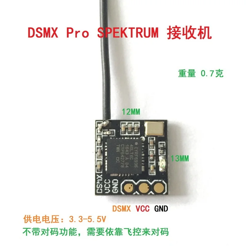 Приемник FSI6-RX DSMX Pro FS-RX2A Pro Frsky профессиональный приемник PPM SBUS выход для радиоуправляемого внутреннего гоночного квадрокоптера пульт дистанционного управления