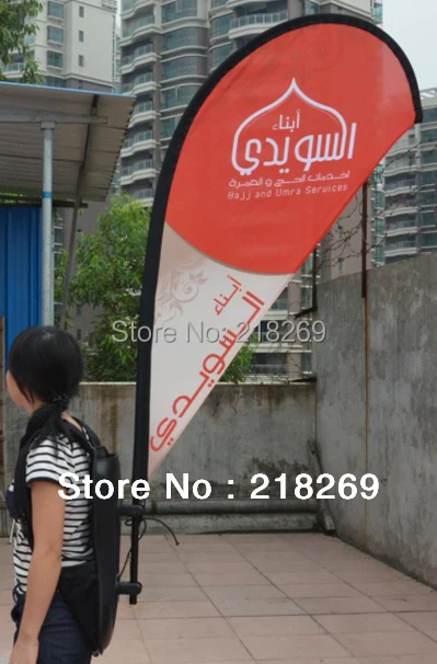 

High Quality!! Backpack Teardrop Flag, Backpack Flag Banner, Backpack Flying Banner, Custom Backpack Feather Flags