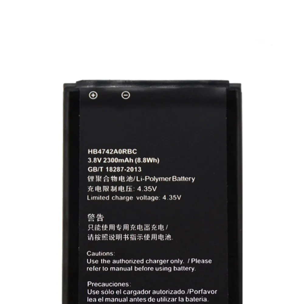 HB4742A0RBC(2)