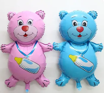 

Free 20pcs Feeding bottle Bear Foil balloons Kids happy birthday gift Toys for children Classic toys lovely Air balloon 81*53cm