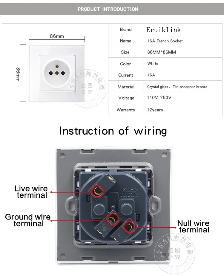 Настенная евро розетка Франция стандартная настенная розетка белая/черная/Золотая AC 110~ 250 V 16A Хрустальная стеклянная панельная штепсельная розетка