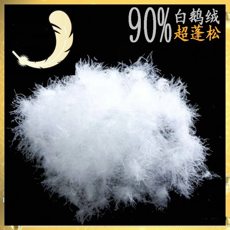 

White Goose Down Washed namatrasnik down jacket a blanket paypal accepted