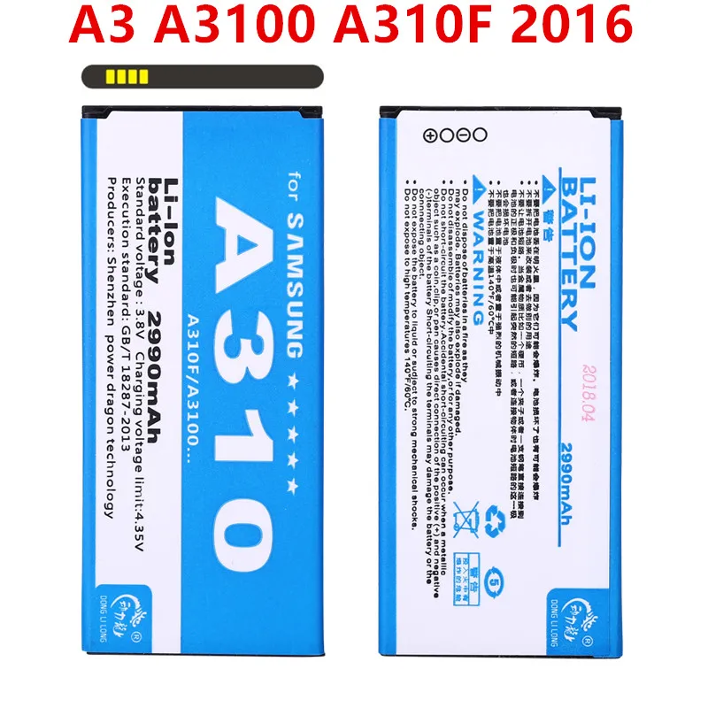 Новый аккумулятор емкостью 2900 мАч для Samsung Galaxy A310 A3 A3100 A310F 2016 Edition A5310|Аккумуляторы