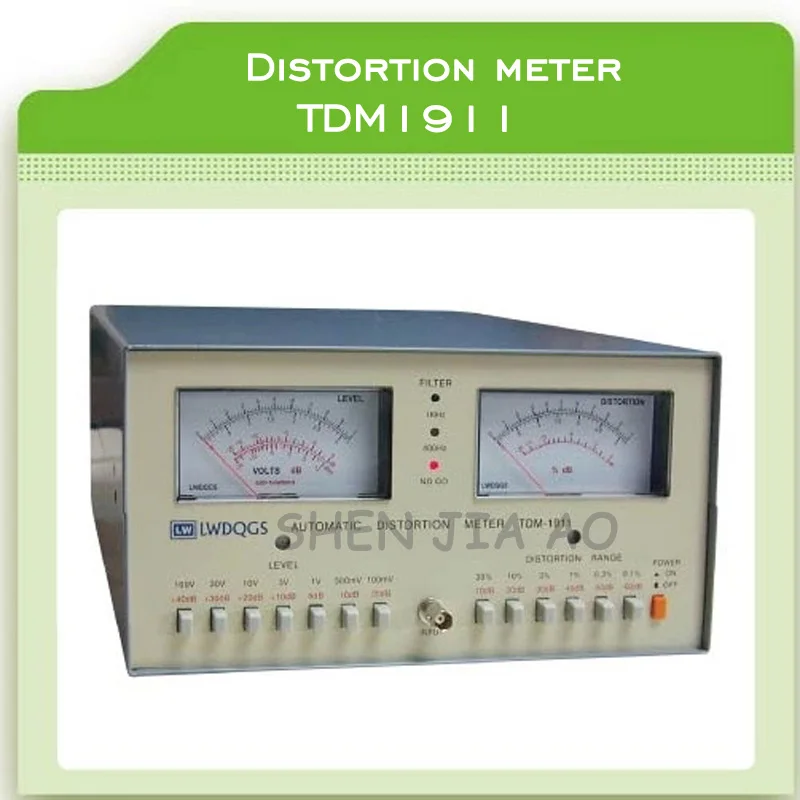 

TDM1911 Distortion Tester 0.01% - 30% Audio Distortion Meter TDM-1911 Automatic Distortion Meter 110 / 220V