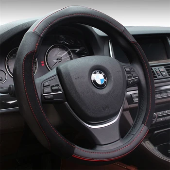 

Athletic 3D Car Steering Wheel Cover 38CM/15' Slip-Resistant, Steering Wheel Hubs,Car Styling For Car,Environmental Protection M