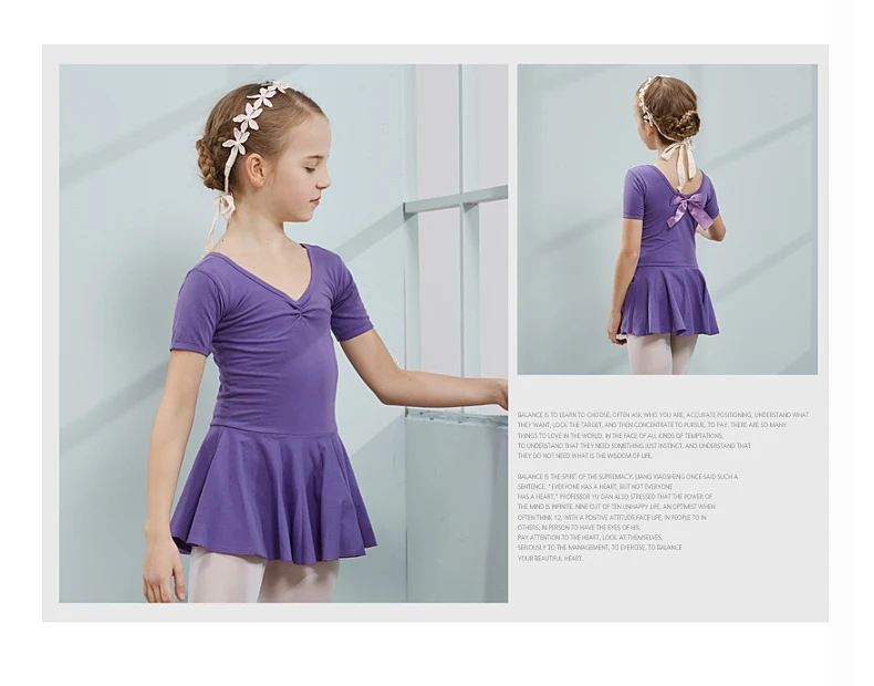 Платье для танцев из чесаного хлопка; балетное платье-пачка для девочек; детское балетное трико с короткими рукавами из тюля для балерины