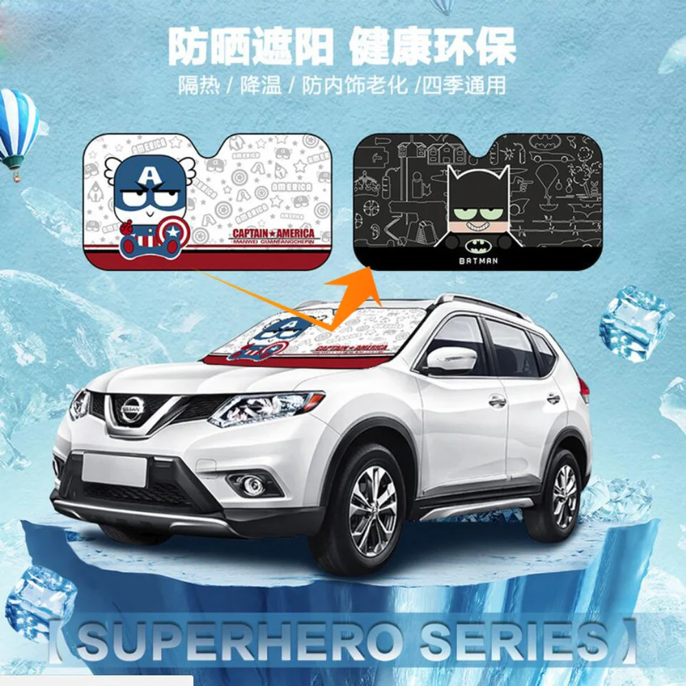 DC Automotive Sunshade Insulation Car Curtain Cartoon With The Windshield Sun File Summer Batma Curtains For Cars | Автомобили и