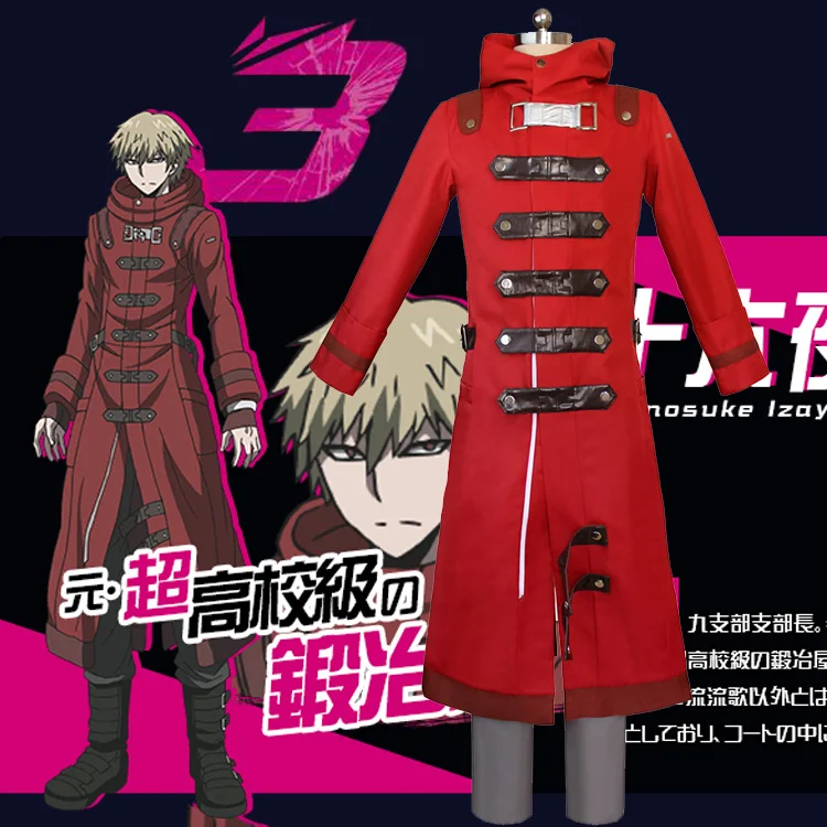 

Anime DANGANRONPA 3 Izayoi Sounosuke Cosplay Costume Halloween Uniform Outfit Coat+Pants Custom-made
