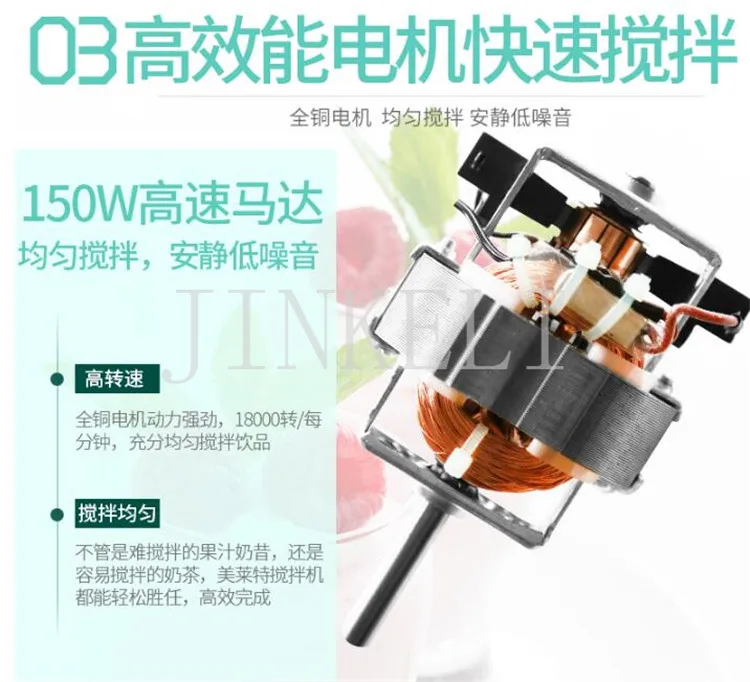 QQ20170626165210