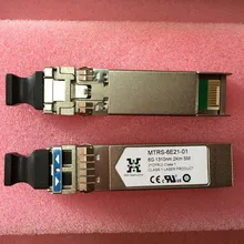 MTRS-6E21-01 6G-1310nm-2km-I-SFP+ волоконно-оптический приемопередатчик