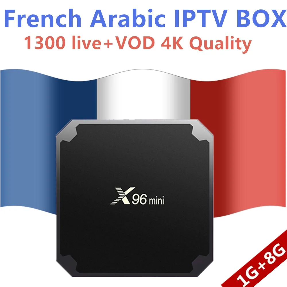 Французская IP tv x96 mini 4k android tv box 7,1+ 1300 NEO tv& vod ip tv подписка Франция арабский Бельгия Испания платная ТВ смарт-приставка - Цвет: Золотой